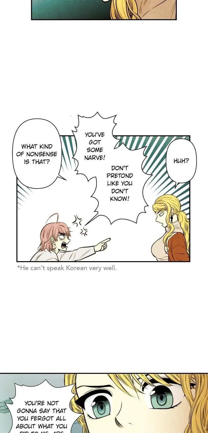Just Give It to Me Chapter 35 page 2 - 