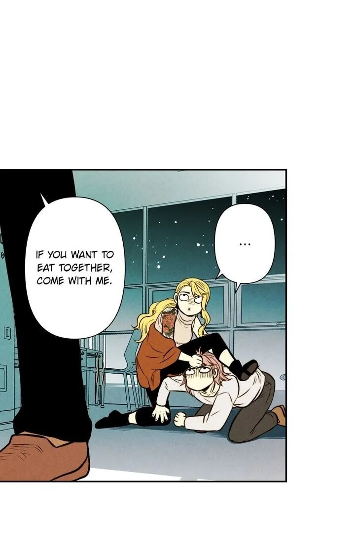 Just Give It to Me Chapter 35 page 11 - 