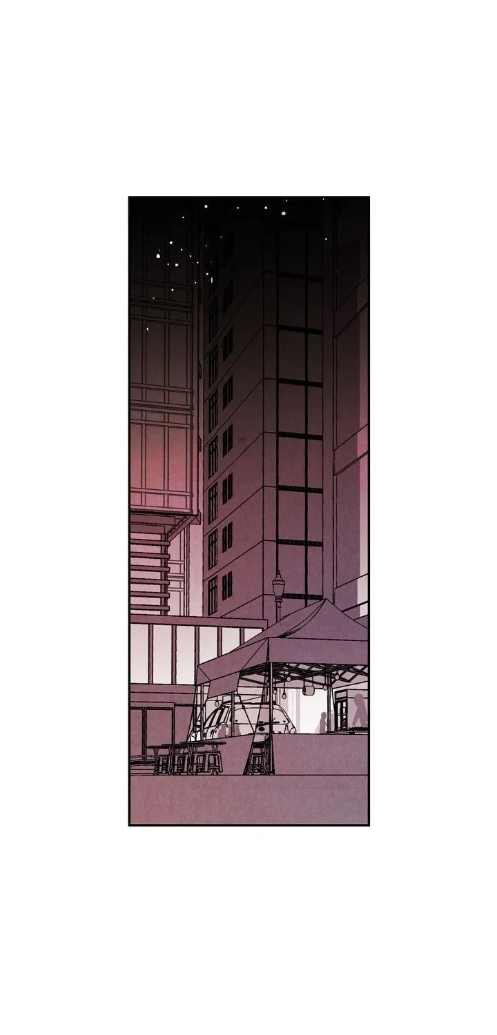 Just Give It to Me Chapter 35 page 13 - 