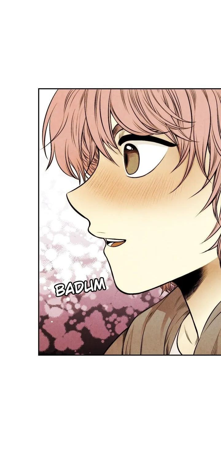 Just Give It to Me Chapter 35 page 24 - 