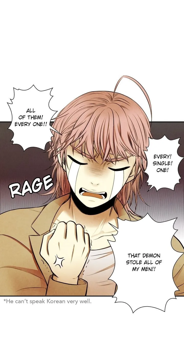Just Give It to Me Chapter 36 page 11 - 