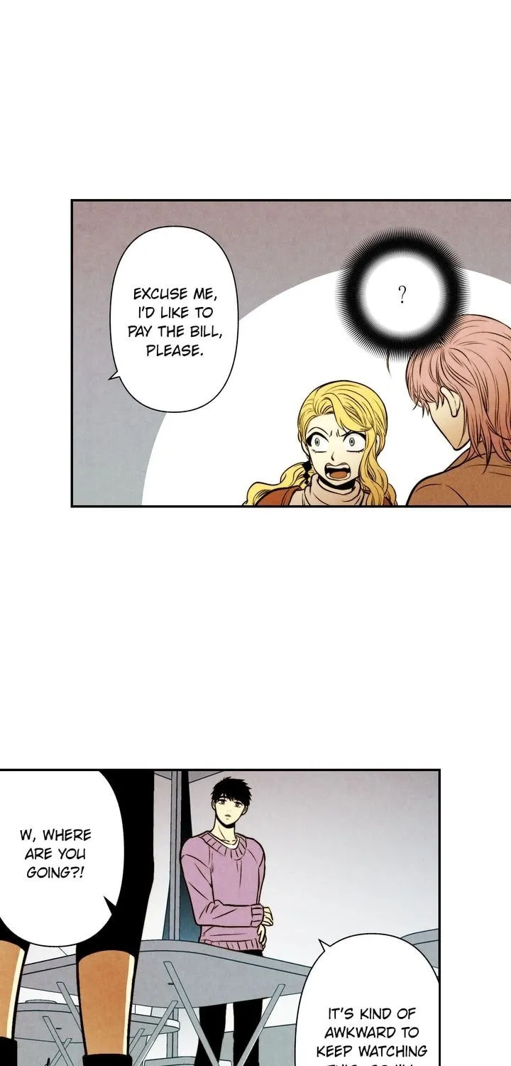 Just Give It to Me Chapter 36 page 23 - 