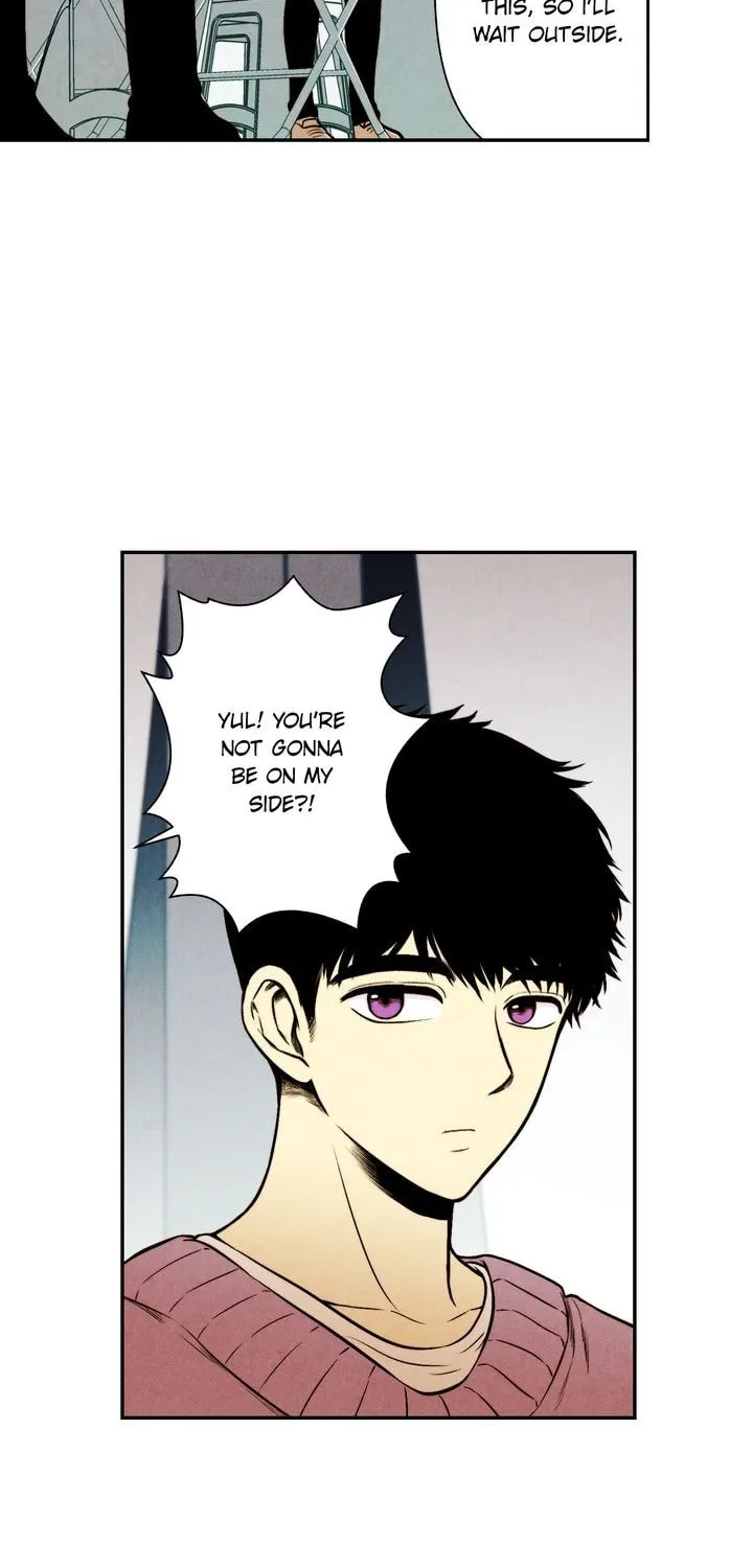 Just Give It to Me Chapter 36 page 24 - 