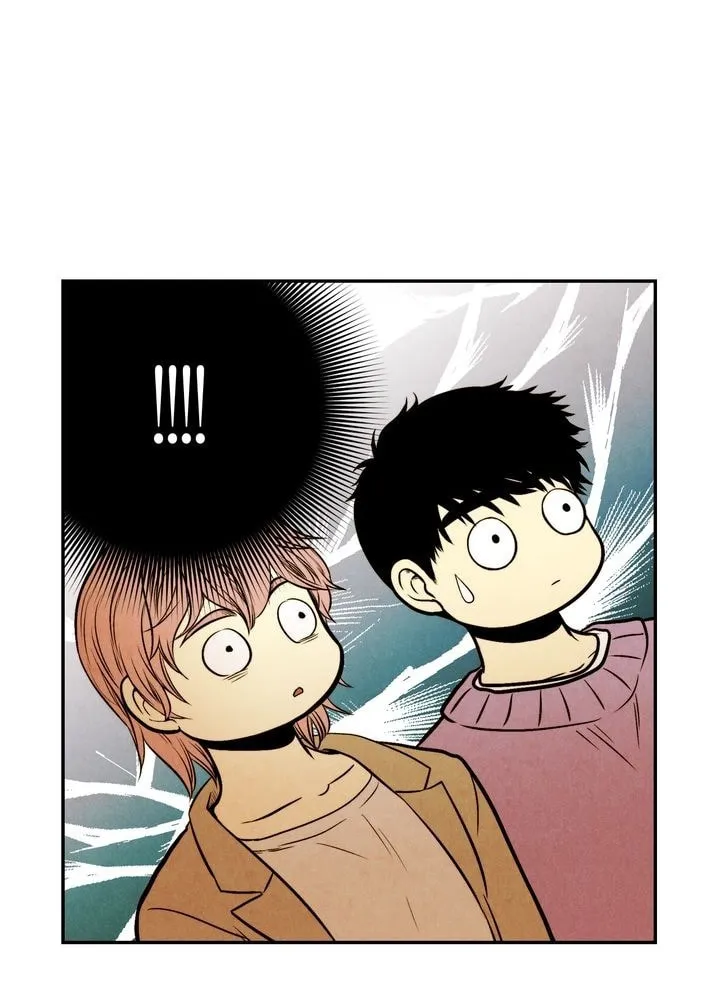 Just Give It to Me Chapter 36 page 31 - 