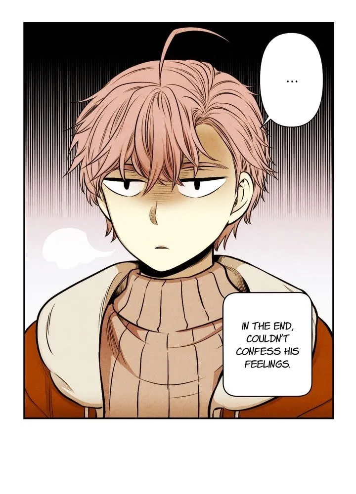 Just Give It to Me Chapter 36 page 6 - 