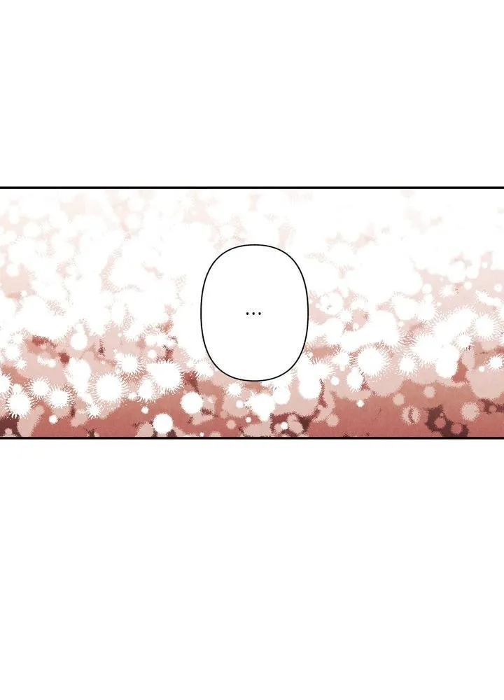 Just Give It to Me Chapter 37 page 25 - 