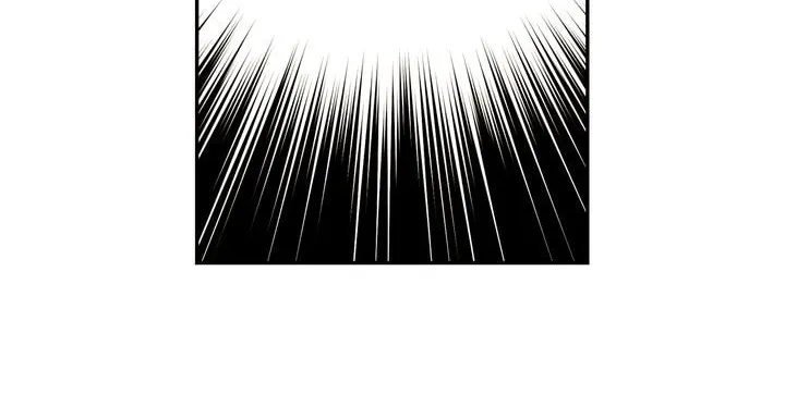 Just Give It to Me Chapter 38 page 11 - 
