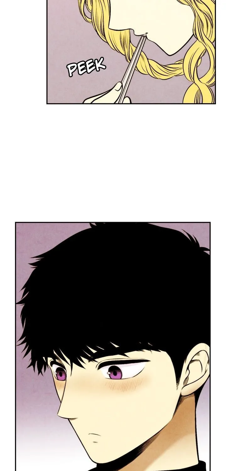 Just Give It to Me Chapter 38 page 25 - 