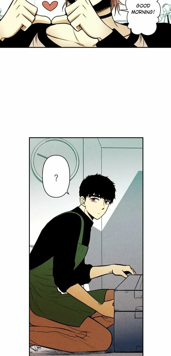 Just Give It to Me Chapter 39 page 2 - 