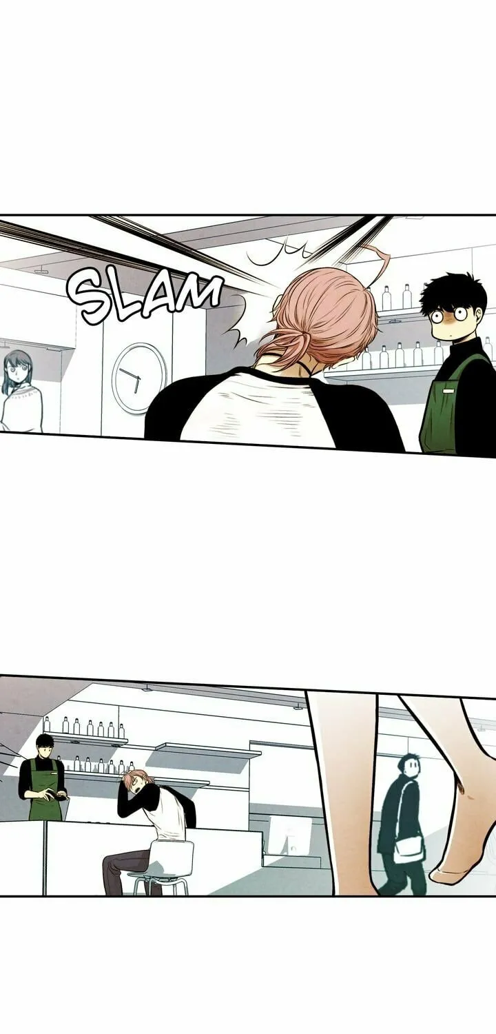 Just Give It to Me Chapter 39 page 11 - 