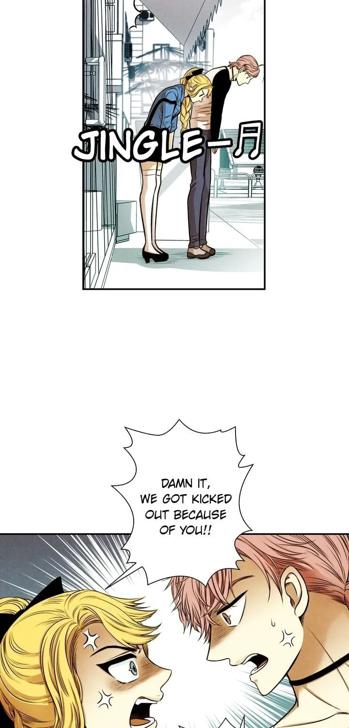 Just Give It to Me Chapter 39 page 27 - 