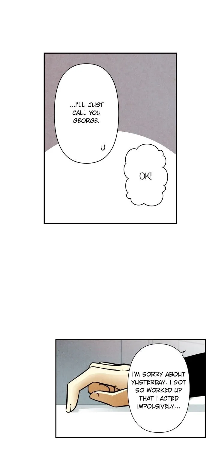 Just Give It to Me Chapter 39 page 7 - 