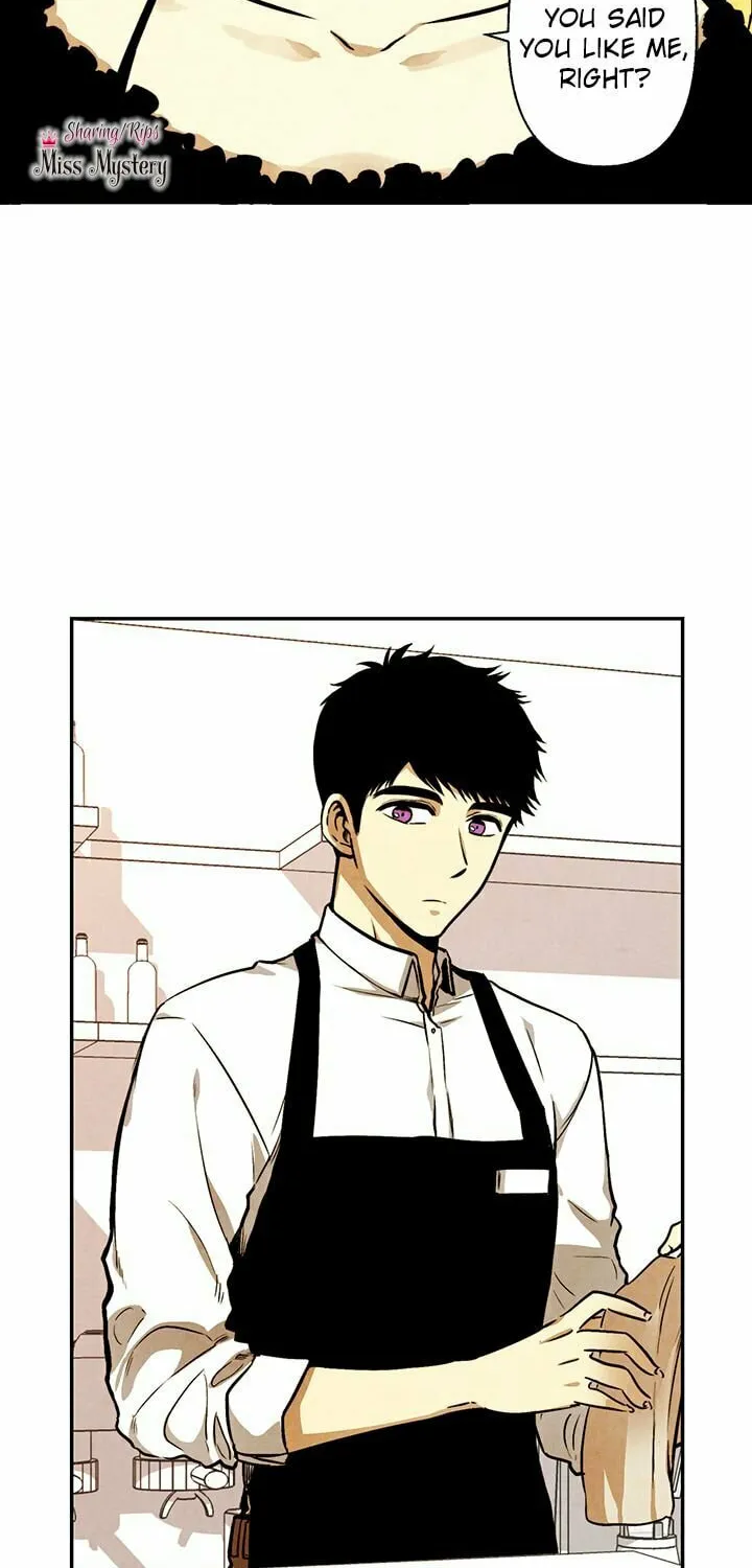 Just Give It to Me Chapter 4 page 2 - 