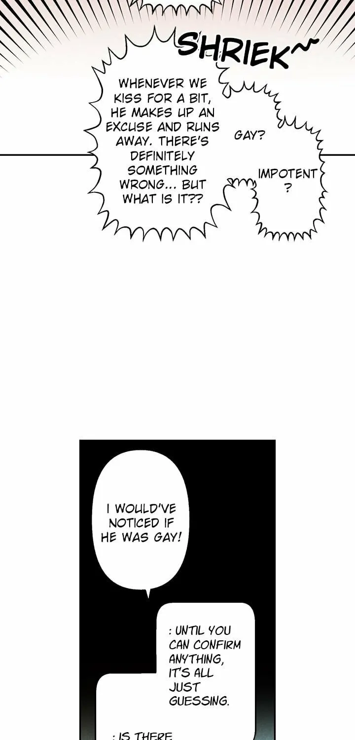 Just Give It to Me Chapter 4 page 17 - 