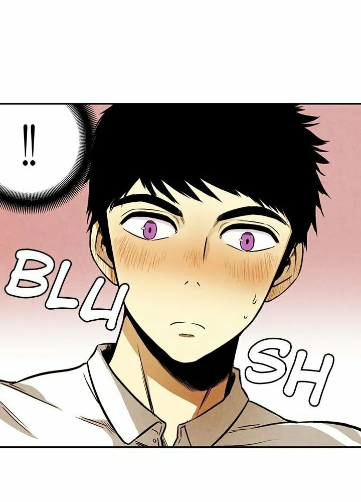Just Give It to Me Chapter 4 page 27 - 