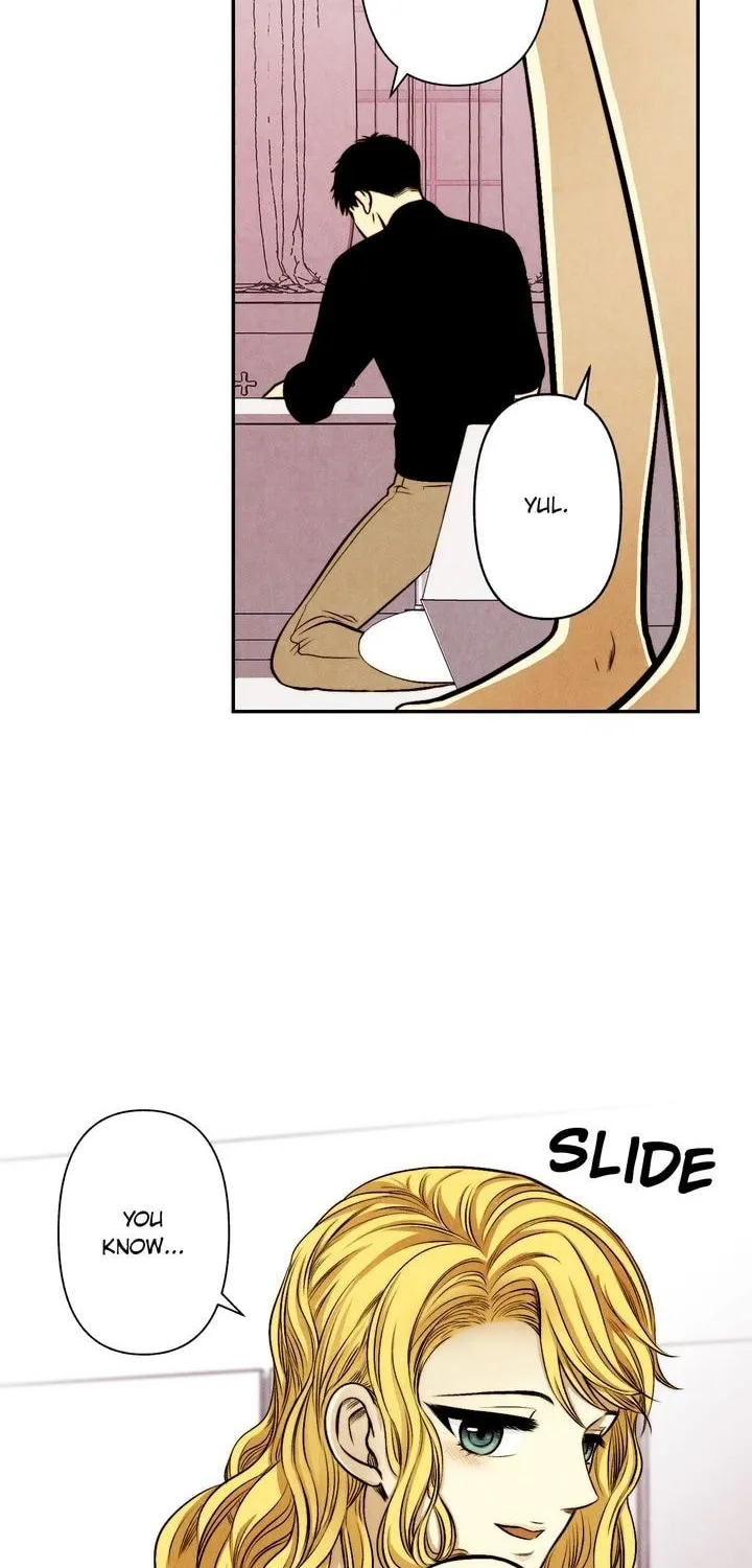 Just Give It to Me Chapter 40 page 16 - 