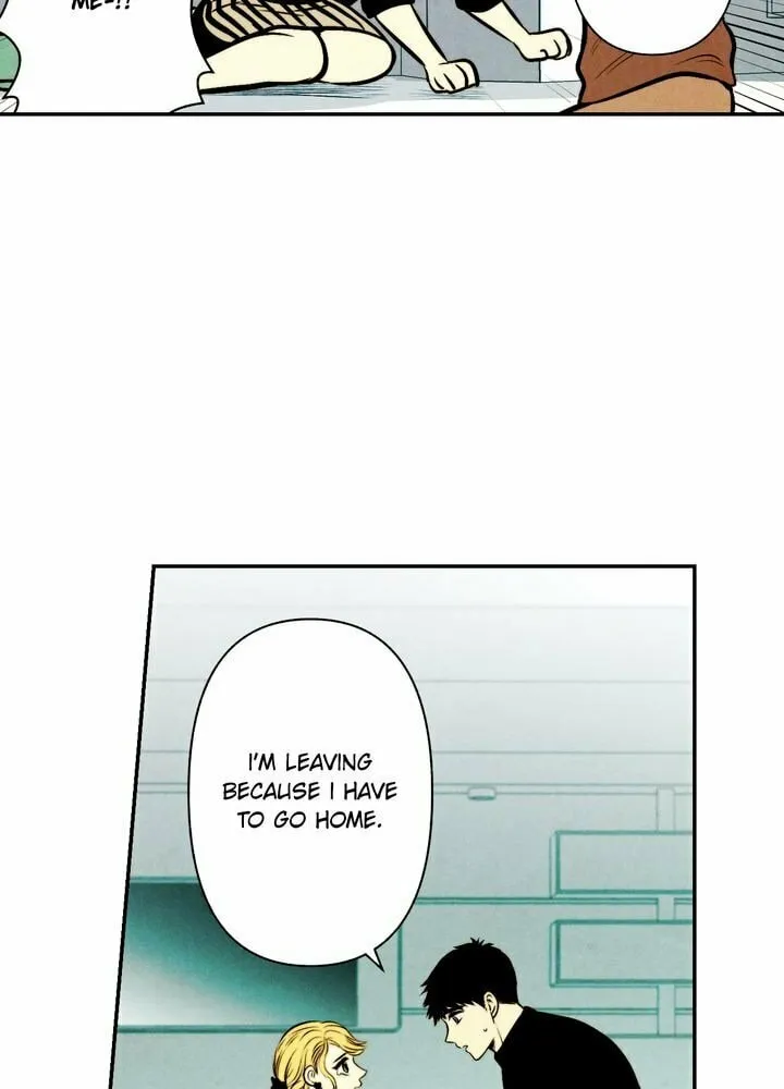 Just Give It to Me Chapter 40 page 3 - 