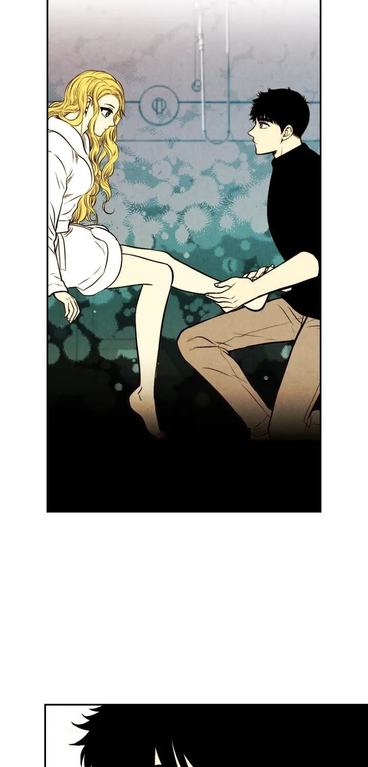 Just Give It to Me Chapter 40 page 30 - 