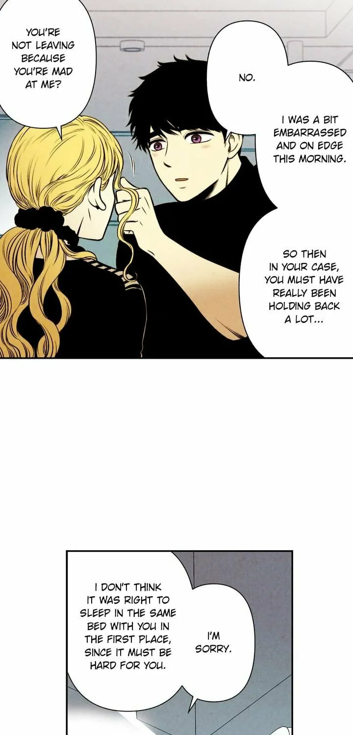 Just Give It to Me Chapter 40 page 7 - 