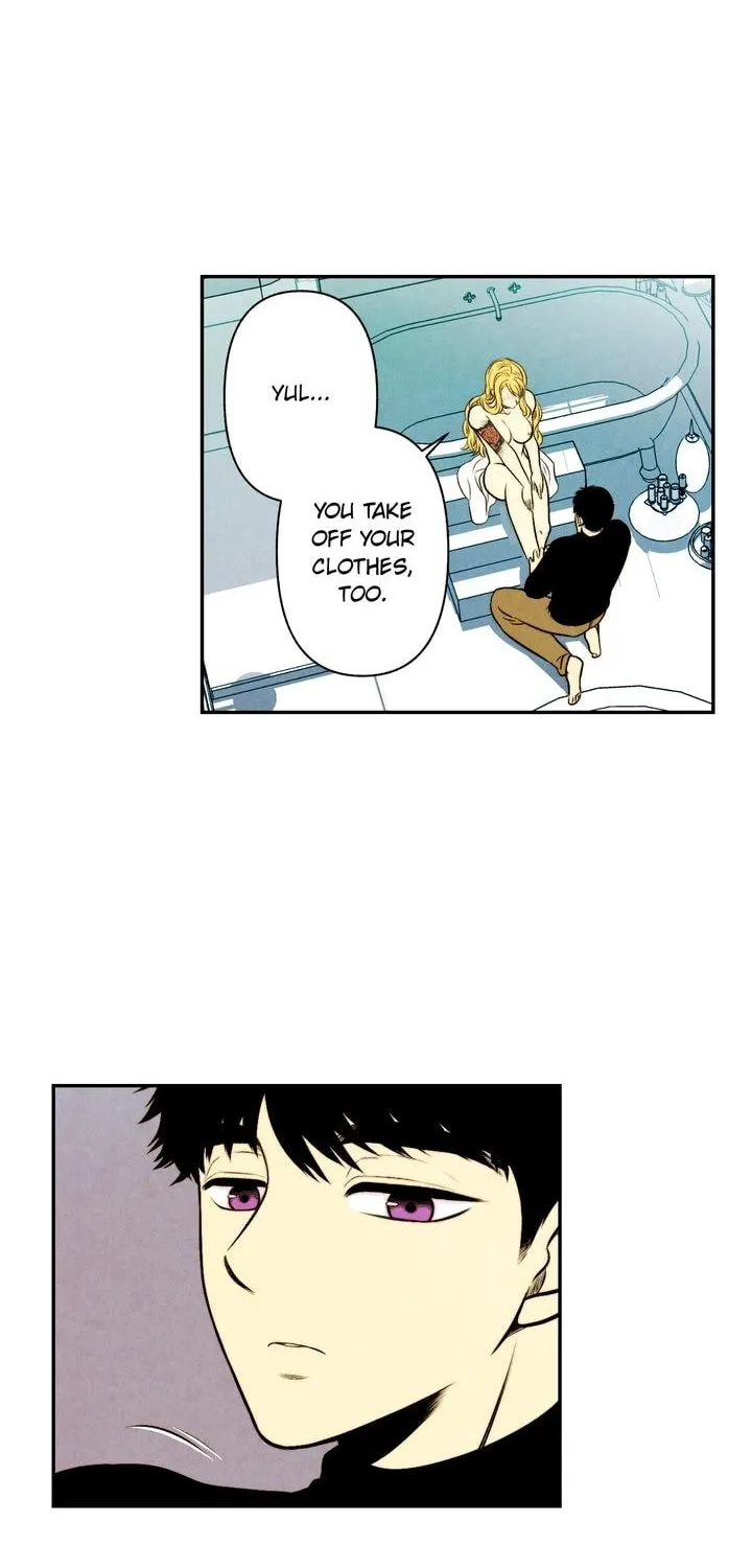 Just Give It to Me Chapter 41 page 25 - 