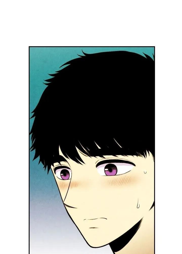 Just Give It to Me Chapter 41 page 32 - 