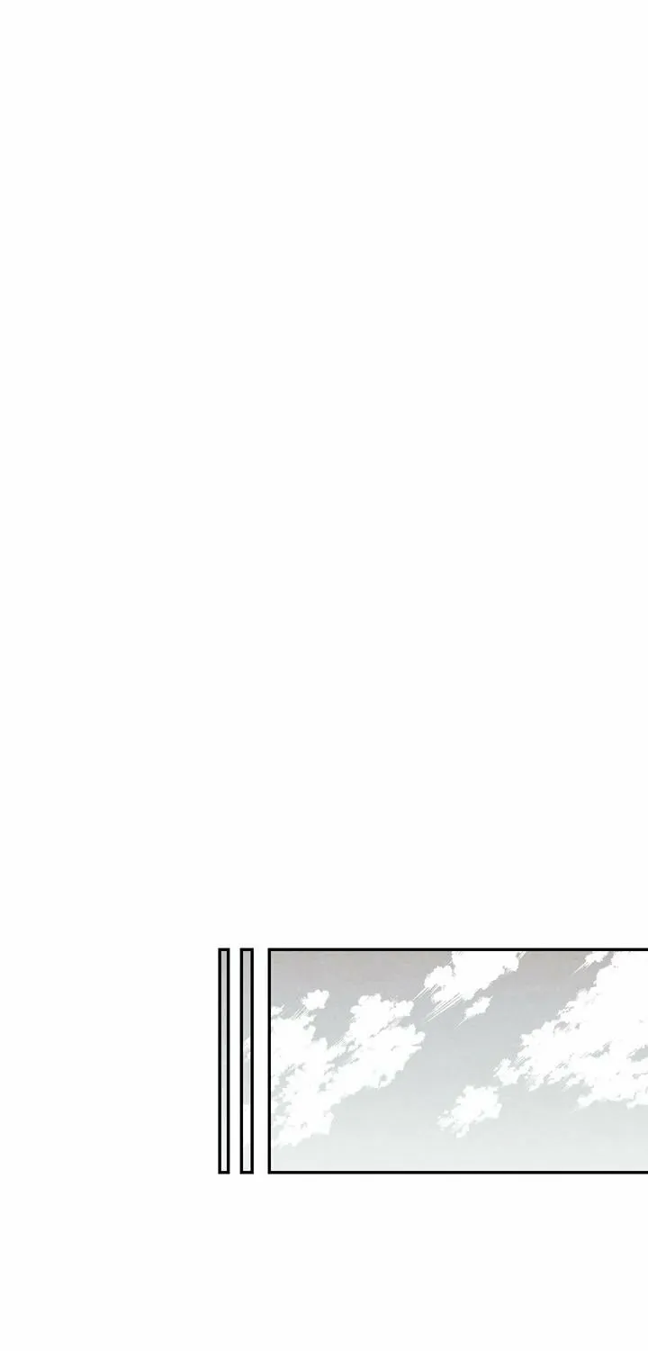 Just Give It to Me Chapter 44 page 16 - 