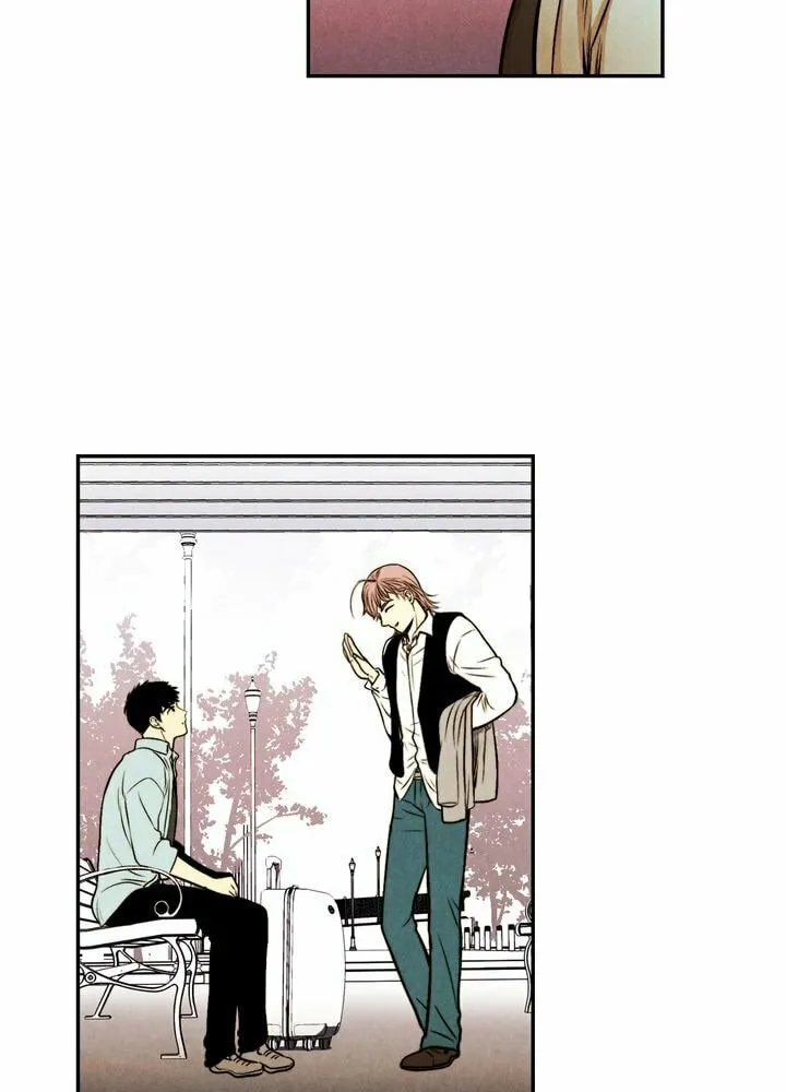 Just Give It to Me Chapter 44 page 18 - 