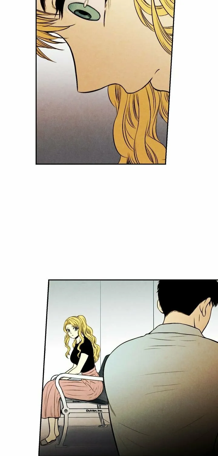Just Give It to Me Chapter 44 page 6 - 