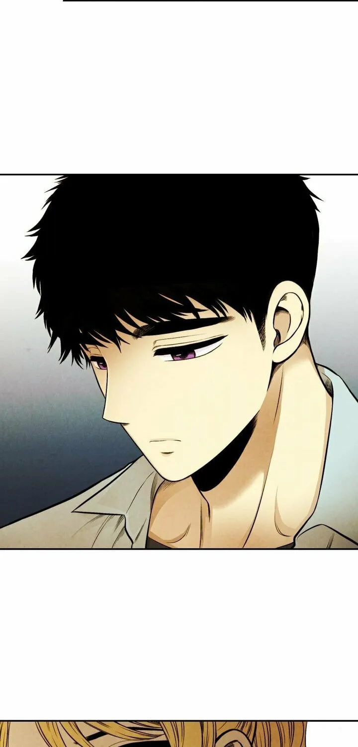 Just Give It to Me Chapter 44 page 7 - 
