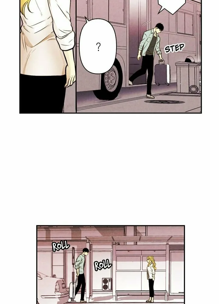 Just Give It to Me Chapter 45 page 14 - 