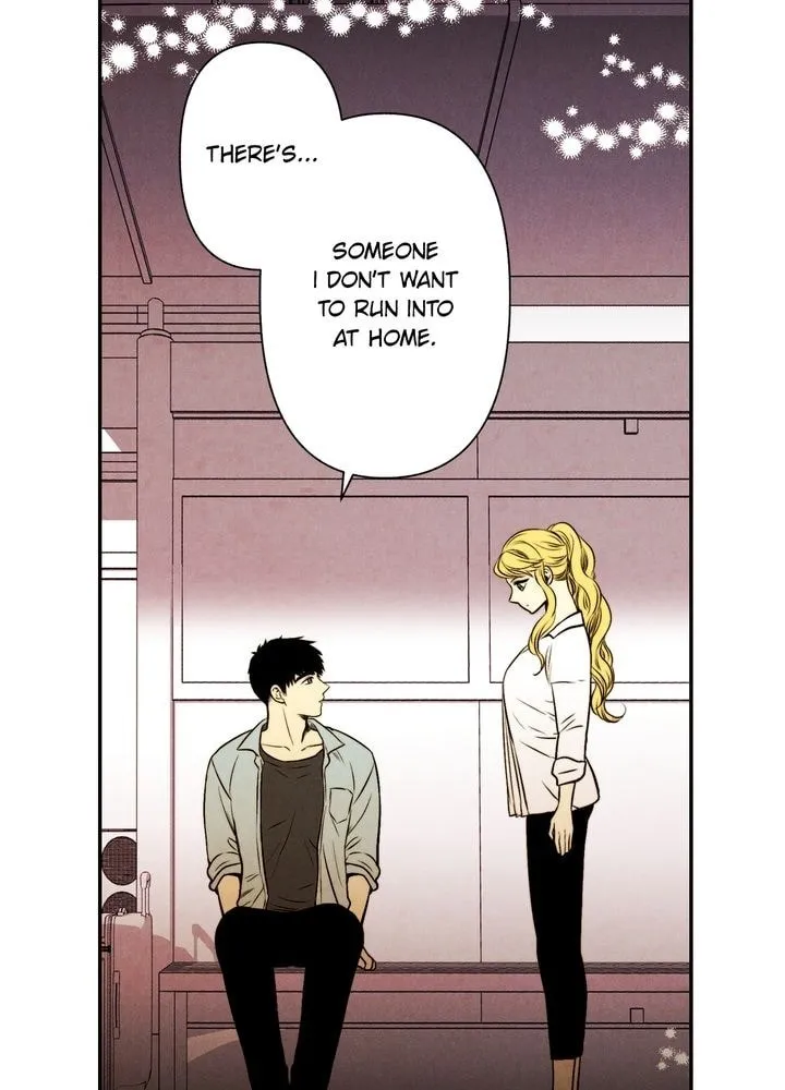 Just Give It to Me Chapter 45 page 17 - 