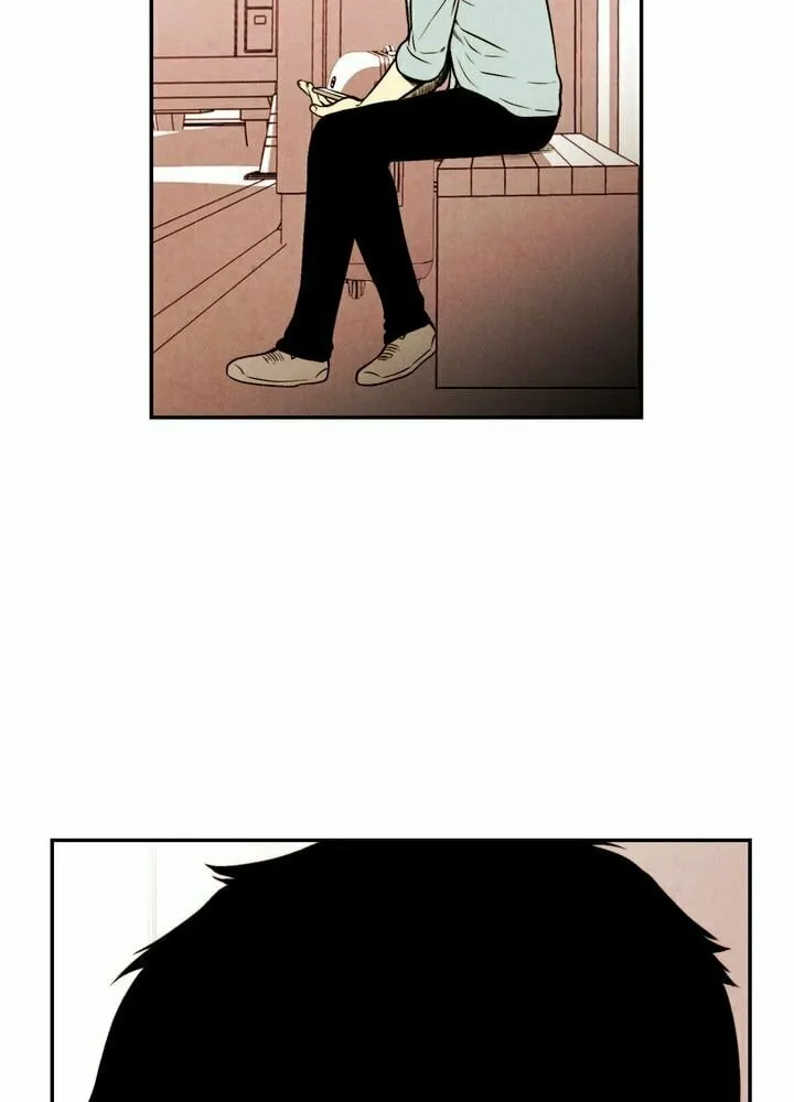 Just Give It to Me Chapter 45 page 3 - 