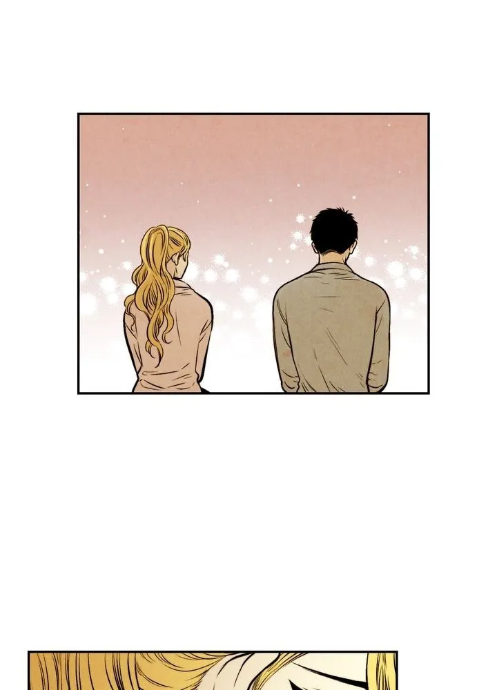 Just Give It to Me Chapter 45 page 24 - 