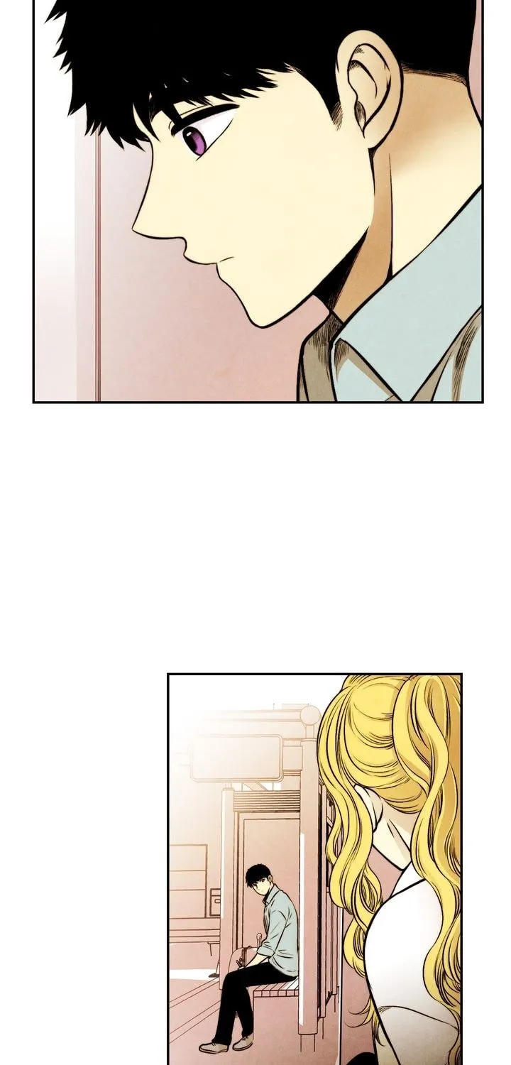 Just Give It to Me Chapter 45 page 4 - 