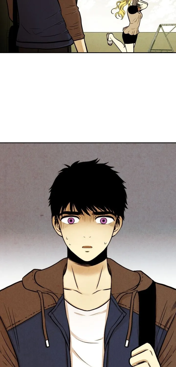 Just Give It to Me Chapter 46 page 26 - 