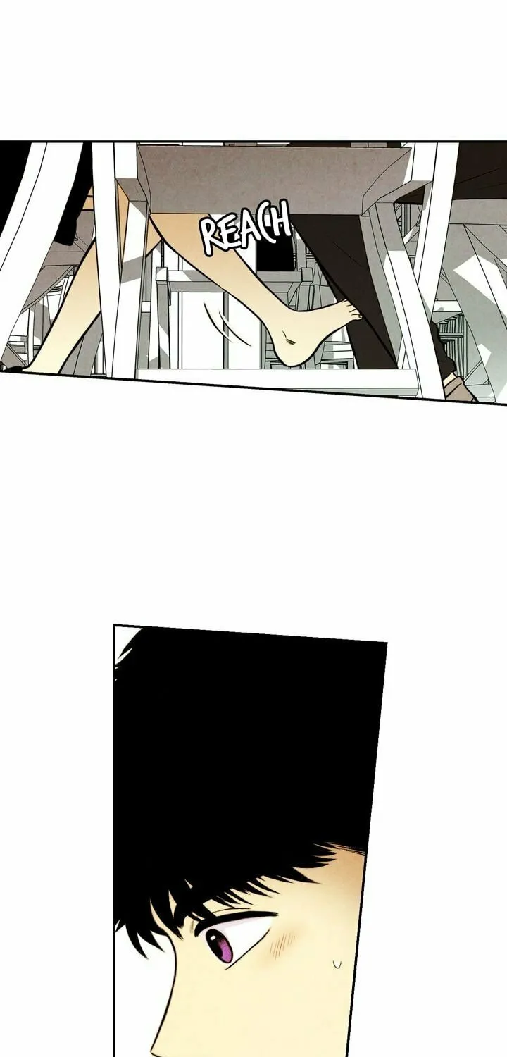 Just Give It to Me Chapter 47 page 22 - 