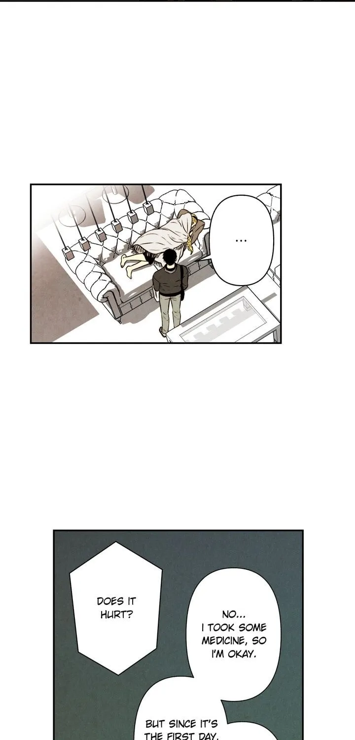 Just Give It to Me Chapter 48 page 2 - 