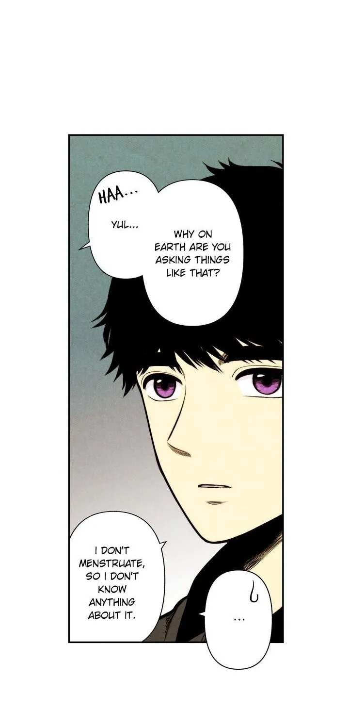 Just Give It to Me Chapter 48 page 23 - 