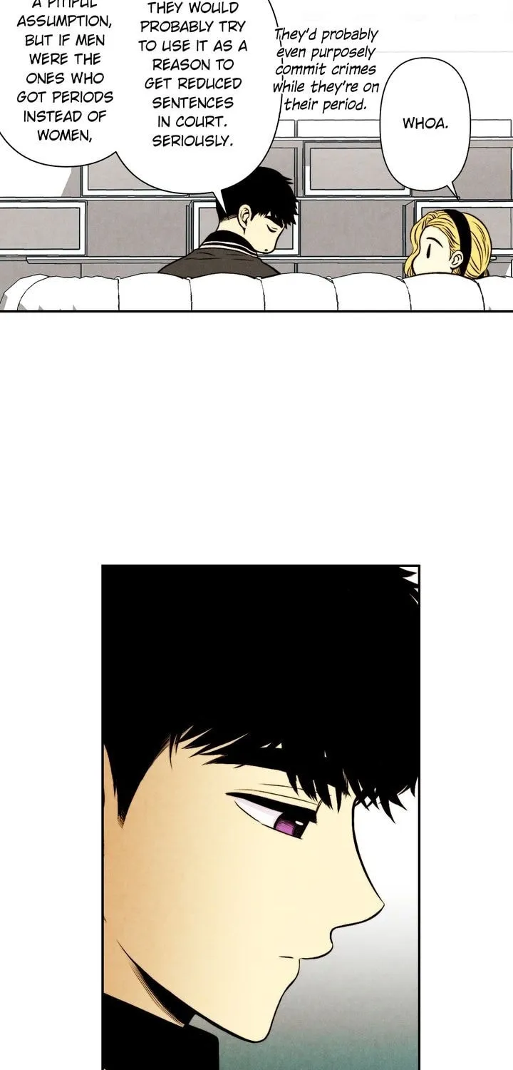 Just Give It to Me Chapter 48 page 32 - 