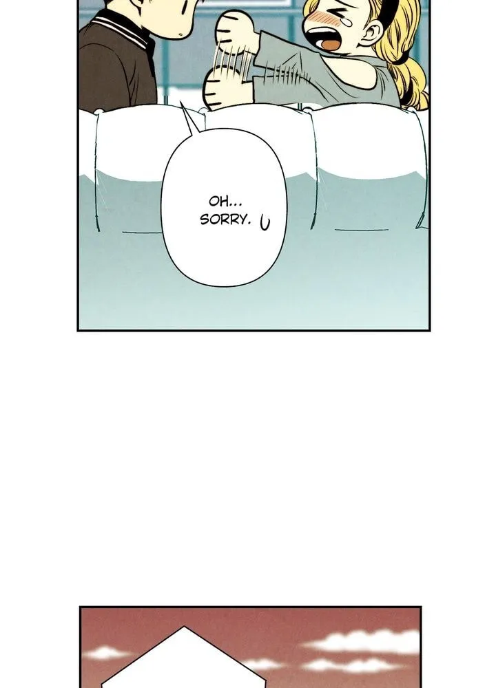 Just Give It to Me Chapter 49 page 17 - 