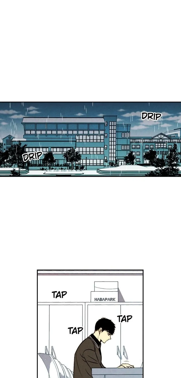 Just Give It to Me Chapter 49 page 19 - 