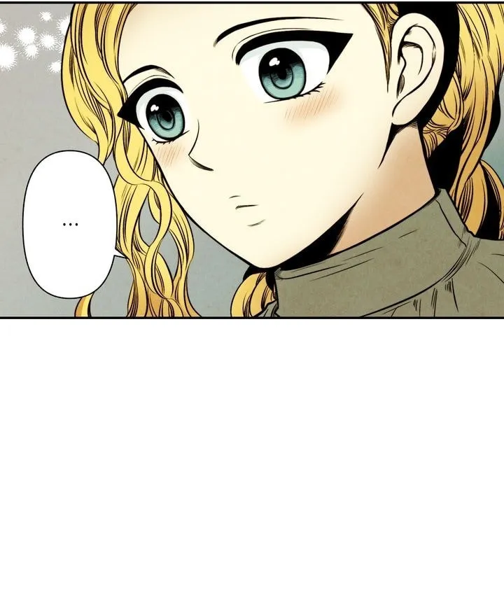 Just Give It to Me Chapter 49 page 3 - 