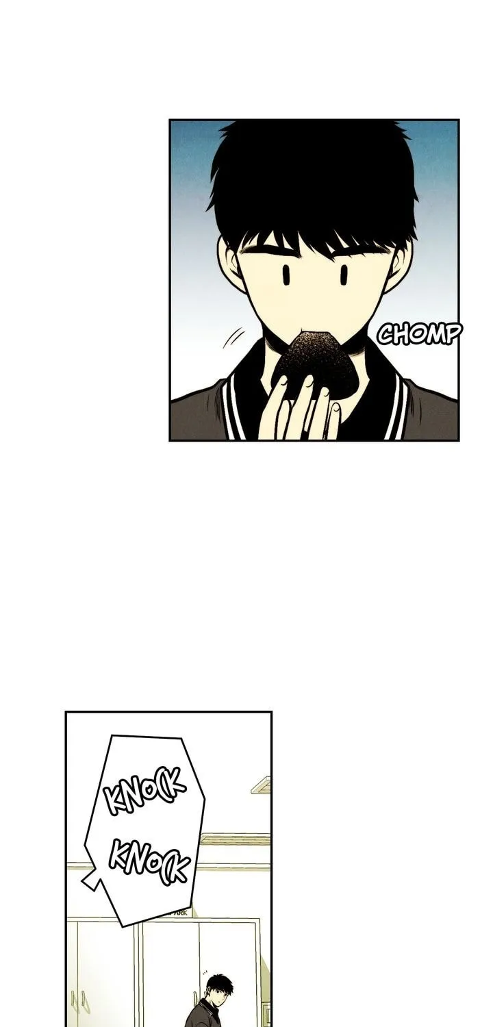 Just Give It to Me Chapter 49 page 21 - 