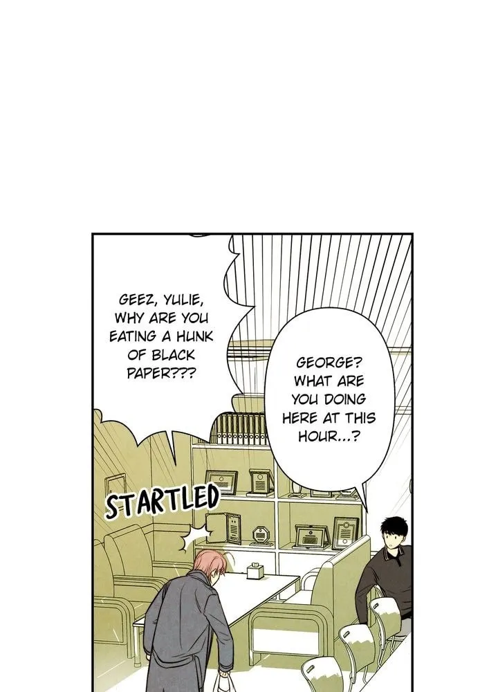 Just Give It to Me Chapter 49 page 23 - 