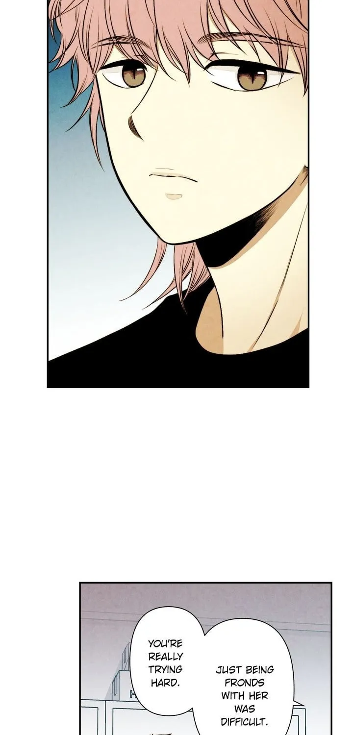 Just Give It to Me Chapter 49 page 32 - 