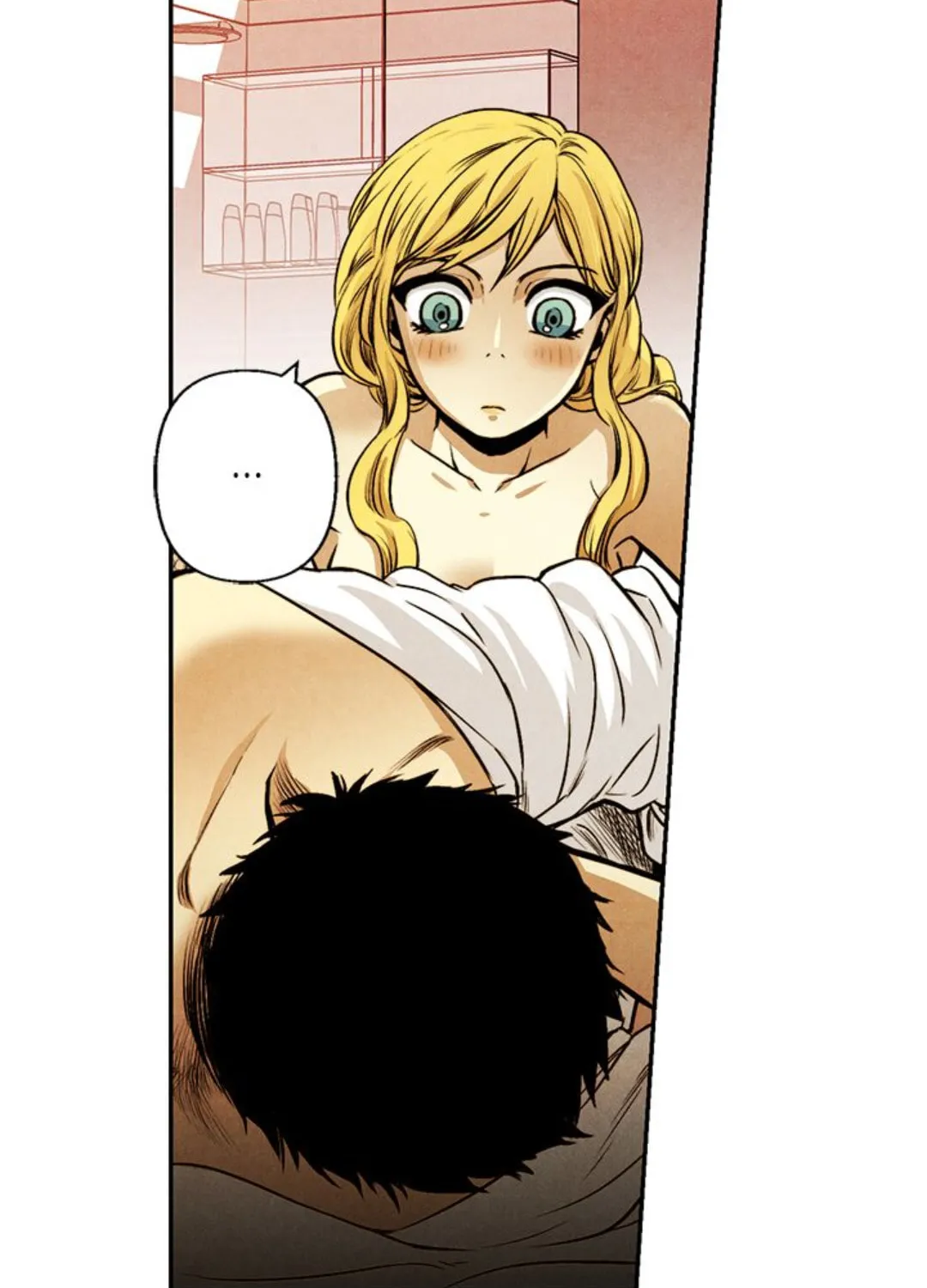 Just Give It to Me Chapter 5 page 16 - 