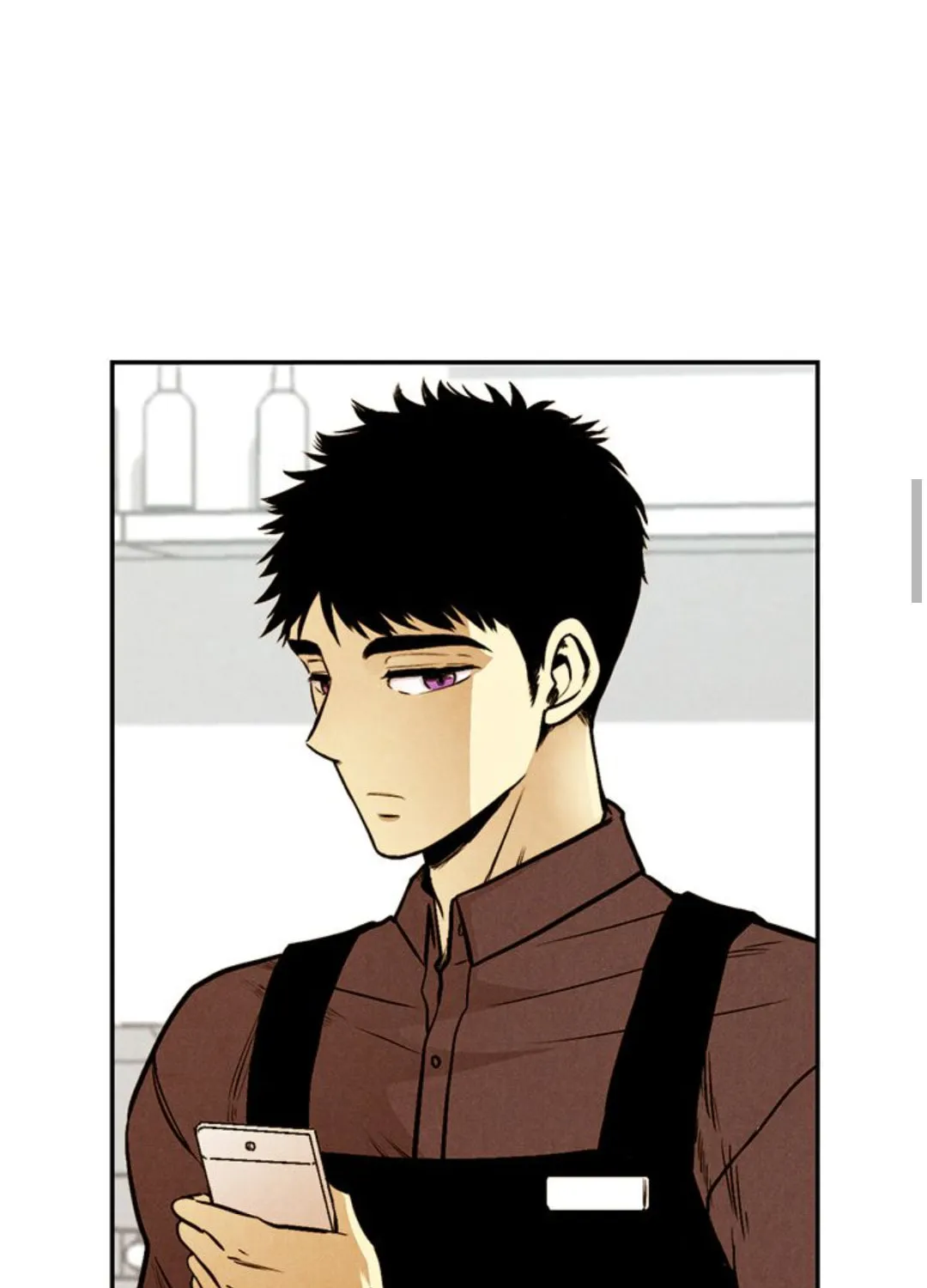 Just Give It to Me Chapter 5 page 41 - 
