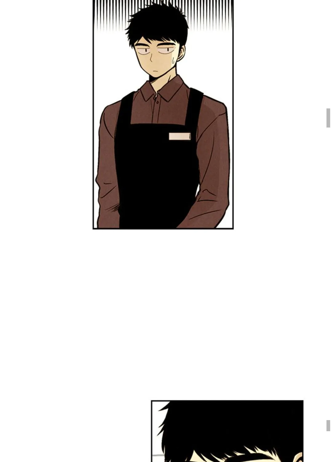 Just Give It to Me Chapter 5 page 45 - 