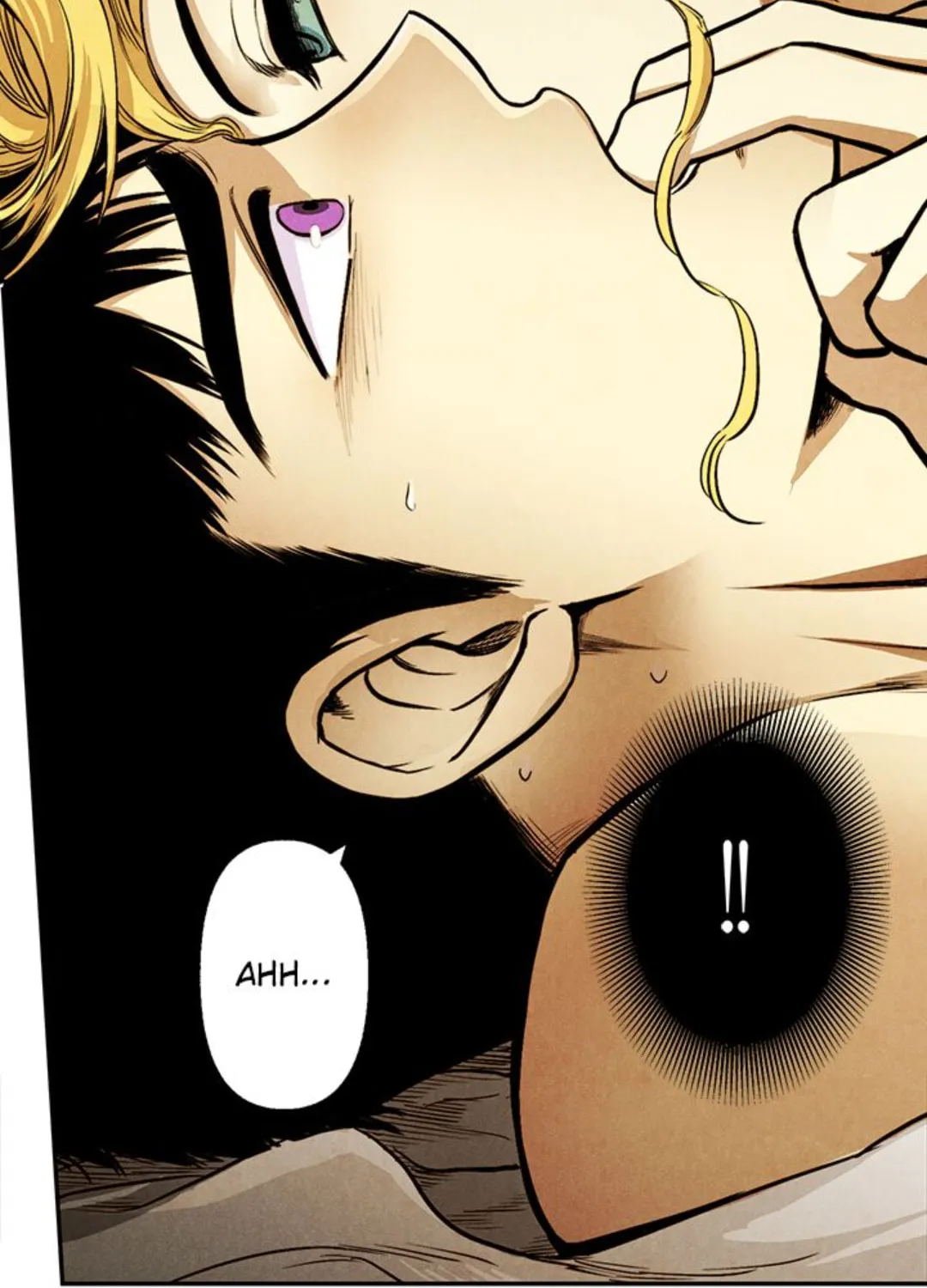 Just Give It to Me Chapter 5 page 10 - 