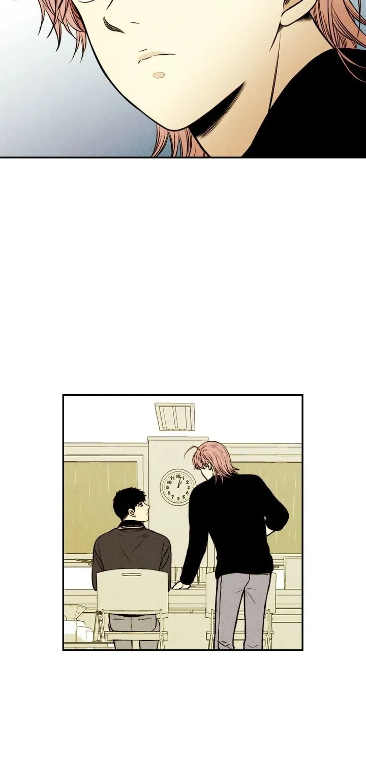 Just Give It to Me Chapter 50 page 2 - 